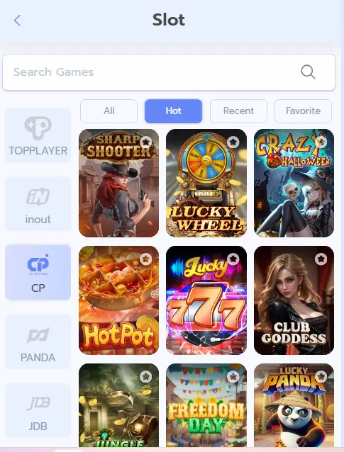 669Q app